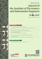 Journal of the Institute of Electronics and Information Engineers
