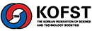 KOFST :: The Korean Federation of Science and Technology Societies